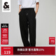杰克·瓊斯JackJones杰克瓊斯秋季簡(jiǎn)約親膚時(shí)尚束腳褲222314028