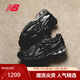 NEW BALANCE男鞋女鞋情侶復古時(shí)尚運動(dòng)老爹鞋1906A系列M1906AF 43