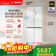 博世（BOSCH）小平安S8 503L十字門(mén)冰箱超薄零嵌平嵌大容量 防冷凝水系統變溫抗菌凈味 KCP50A20TI國家補貼