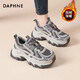 DAPHNE達芙妮厚底增高老爹鞋女冬季加絨時(shí)尚輕便百搭休閑運動(dòng)鞋女 灰色加絨 38