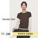 Massimo Dutti折扣季2025年女裝簡(jiǎn)約基礎款百搭層疊純棉長(cháng)袖T恤 06865120 咖啡色 M (CN 170/92A)