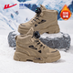 回力（Warrior）童鞋兒童馬丁靴2024秋冬棉鞋加絨男童靴子WZ-B052L 卡其色37