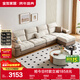 全友家居現代簡(jiǎn)約布藝沙發(fā)客廳家用實(shí)木內架奶油風(fēng)腳凳直排沙發(fā)家具