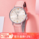 卡西歐（CASIO）手表女 時(shí)尚ins風(fēng) 指針超薄簡(jiǎn)約商務(wù)輕奢氣質(zhì)石英女表 LTP-VT01L-4B