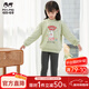瑁恩·瑁愛(ài)斷碼特價(jià)女童雙層加絨加厚金鉆絨保暖內衣套裝冬秋衣秋褲 05#甜馨小兔(抹茶綠) 120 建議身高105cm