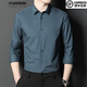 查利德斯貴族長(cháng)袖襯衫男春秋款方領(lǐng)商務(wù)休閑柔軟舒適免燙百搭職場(chǎng)襯衣男 2201摩登灰【親膚免燙款】 XL 180碼/52【建議150-165斤】