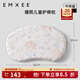 嫚熙（EMXEE）嬰兒硅膠定型枕頭兒童寶寶頭型矯正枕 天使祝歌 動(dòng)物 5.5cm【3個(gè)月-6歲 雙枕芯組合】