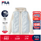 斐樂(lè )FILA兒童童裝棉羽2025年冬季新款女童中大童連帽羽絨兩件套 喋梨藍-BU 160