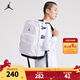 NIKE【滿(mǎn)天星】JORDAN 耐克AJ雙肩背包大學(xué)生電腦包大容量減負書(shū)包 白色/白色/黑色【滿(mǎn)天星】 8/20【49*30*17cm 約25L】