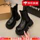 LPVG增高厚底馬丁靴女2026春秋新款小個(gè)子英倫風(fēng)煙筒靴加切爾西短靴 黑色 單里 36 【送運費險】