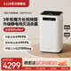 IAM長(cháng)效除醛空氣凈化器m8 Pro家用消毒機除甲醛霧霾細菌二手煙PM2.5負離子機甲醛數字顯示M8升級款