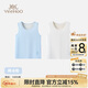 英氏（YEEHOO）2件裝兒童背心男女童【純棉】【首穿免洗抗菌抗病毒】親膚打底 棒冰熊【藍+白】 140