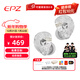 EPZ G30【免費定制】高端游戲耳機入耳式有線(xiàn)HiFi音樂(lè )耳塞高保真電競無(wú)延遲聲卡級芯片專(zhuān)業(yè)競技耳麥 銀箔絲 3.5線(xiàn)控麥定制版【現貨速發(fā)】不退不換