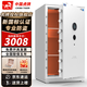 虎牌保險柜家用辦公CSP國標認證（原3C）大型保險箱重型加厚全鋼防火防盜防搬走 指紋WiFi可選 高1米單門(mén)  珠光白 WiFi款【鑰匙/密碼/指紋識別/遠程智能操控】