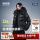 波司登冬羽絨服鵝絨女士泡芙加厚立領(lǐng)外套商場(chǎng)熱賣(mài)同款B250243116