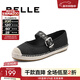 百麗（Belle）新中式瑪麗珍鞋女商場(chǎng)同款編織單鞋B2Z1DCQ4 黑色 37 (235mm)