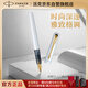 派克（PARKER）鋼筆 簽字筆 商務(wù)辦公定制送禮男女生日禮物 威雅XL貝母白金夾墨水筆