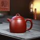 處理老一廠(chǎng)庫存茶壺早期宜興原礦紫砂手工老提梁洋桶紫砂老茶壺 景舟大紅袍秦權 280ml