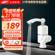 飛羽 電熱水龍頭 快速加熱 廚房衛生間即熱式速熱龍頭 電熱速熱水龍頭234E 下進(jìn)水短彎管3KW+10A漏寶