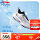 李寧童鞋兒童跑步鞋男大童超輕21beng絲輕質(zhì)回彈運動(dòng)鞋37YKFU058-11