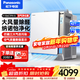 松下（Panasonic） 空氣凈化器家用除甲醛除顆粒物除流感納諾怡凈化沙塵霧霾 F-136C7PX-S銀色