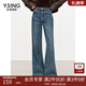 衣香麗影【100%棉】衣香麗影全棉顯瘦牛仔褲女2025秋裝新款寬松直筒褲長(cháng)褲 淡藍色 M
