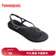 havaianas哈唯納Luna Premium閃粉夾腳涼鞋女夏海邊外穿平底拖鞋 4057-深灰 33/34 20