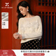 香影法式一字肩針織衫女2026春季新款立體花朵新年氛圍感白色毛衣 鷺白 XL 170/92A/125-140斤