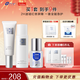 創(chuàng  )爾美活性膠原清透精華水水乳補水保濕修護護膚品套裝禮物送女友送男友 水120ml+二代乳50g+精華液30ml