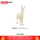 思樂(lè )（Schleich S）新年禮物仿真農場(chǎng)家禽動(dòng)物模型羊駝豬兔羊驢豬火雞男女孩兒童玩具 羊駝13920
