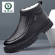 啄木鳥(niǎo)頭層牛皮羊毛內里高幫大棉鞋正裝皮鞋男加絨休閑保暖中老年爸爸鞋 黑色(懶人) 41 (標準皮鞋尺碼)