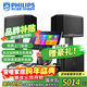 飛利浦【國補2萬(wàn)單無(wú)差評】家庭ktv音響套裝唱歌全套設備 卡拉OK點(diǎn)歌機全套 家用K歌音箱設備 10吋豪華版套裝【含低音炮】 默認色