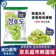 樂(lè )天青葡萄味硬糖153g 韓國進(jìn)口青提味硬糖水蜜桃糖果喜糖婚糖零食