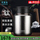 水宜生純鈦保溫壺大容量悶茶壺茶水分離智能溫顯熱水瓶家用鈦壺真空禮盒 【流光銀】3個(gè)品茗杯1.5L