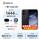 一加【補貼立減15%】一加 Turbo 6V 性能續航超新星9000mAh冰川電池滿(mǎn)級防水turbo新品Ai手機 久用續航 獨行黑 8GB+256GB 官方標配【好禮+分期】