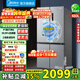 美的（Midea）補貼立減15%冰箱480升十字對開(kāi)門(mén)一級能效雙變頻風(fēng)冷無(wú)霜智能家電四開(kāi)門(mén)纖薄大容量?jì)粑犊咕姳?BCD-480WSPZM(E)
