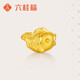 六桂福珠寶 黃金轉運珠 鯉魚(yú) 3D硬足金手鏈手繩手串 SD0700236 1.05g