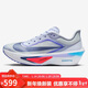 耐克NIKE男子 碳板跑步鞋減震 ZOOM FLY 6 運動(dòng)鞋FN8454-002灰藍 40.5
