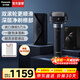 松下（Panasonic）大錘子2.0剃須刀男士刮胡刀往復式便攜胡須刀電動(dòng)送男友生日元旦新年禮物高檔LM55 大錘子2.0幻影黑禮盒裝