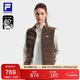 FILA 斐樂(lè )官方女士羽絨馬甲2025冬健身運動(dòng)基礎保暖立領(lǐng)上衣