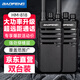 寶鋒（BAOFENG）HM-818 對講機【雙臺裝】行業(yè)升級款大功率遠距離商用民用戶(hù)外商業(yè)酒店保安手臺