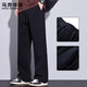 馬克華菲（MARK FAIRWHALE）美式休閑褲男士2026春秋季寬松直筒棉闊腿穿搭運動(dòng)工作長(cháng)衛褲子裝 黑色 【官方正品】 常規 3XL 【建議180-200斤】