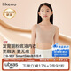 like uu兒童內衣女學(xué)生初高中生發(fā)育期少女文胸小背心無(wú)痕內衣（隱形膚）