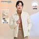 真維斯（Jeanswest）羽絨服女春秋立領(lǐng)短款90絨輕薄寬松休閑保暖外套女米色M