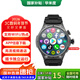 華米度5G全網(wǎng)通電話(huà)手表GPS定位導航任意下載APP視頻通話(huà)插卡獨立電話(huà)手表初中高中大學(xué)生成人通用