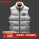 鴨鴨（YAYA）新款羽絨服男爸爸裝冬季短款休閑馬甲男款時(shí)尚男士防寒保暖外套PG 米白 M /170