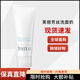 芙麗芳絲（Freeplus）氨基酸洗面奶日本女泡沫潔面乳面膜補水保濕溫和深層清潔水乳液 洗面奶100g【1支】