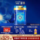 美贊臣藍臻 2段奶粉 較大嬰兒配方奶粉（6-12月）820g 乳鐵蛋白 新國標