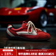 馬登騏驥紅極速賽車(chē)鞋2026馬年新款復古德訓鞋情侶款薄底運動(dòng)休閑鞋子 賽道紅 【高顏值百搭板鞋/男士休閑鞋/平底鞋】 37 女碼