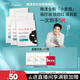 雅漾（Avene）【樊振東推薦】祛痘舒緩面膜5片小黑膜油敏肌0酸控油修護清潔男女